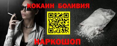 меф VHQ Конаково