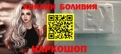 стаф Коммунар