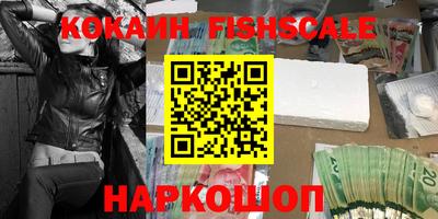 стаф Коммунар