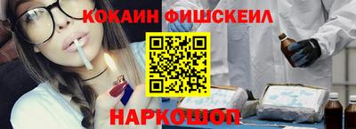 меф VHQ Конаково