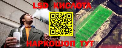 меф VHQ Конаково