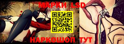 COCAINE Комсомольск-на-Амуре