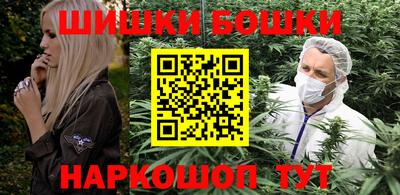 стаф Коммунар