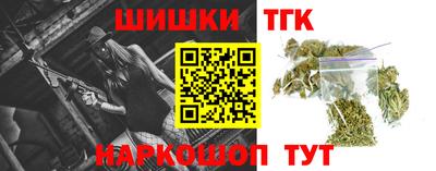 COCAINE Комсомольск-на-Амуре