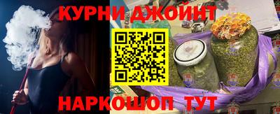 меф VHQ Конаково