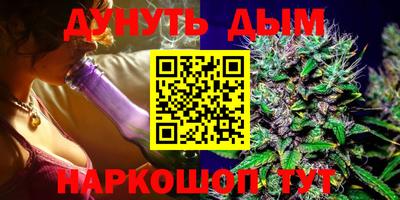 меф VHQ Конаково