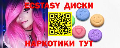 меф VHQ Конаково
