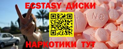 меф VHQ Конаково