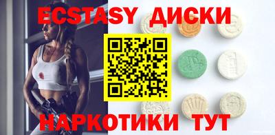 меф VHQ Конаково
