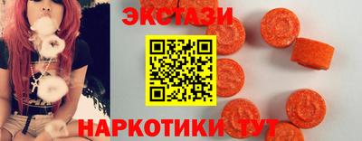 меф VHQ Конаково