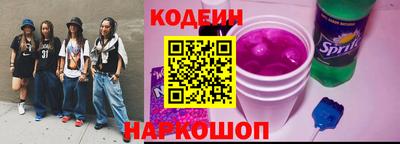 меф VHQ Конаково