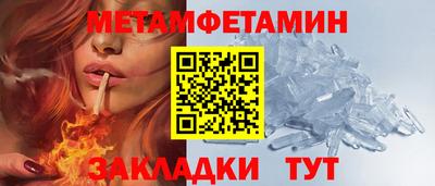стаф Коммунар
