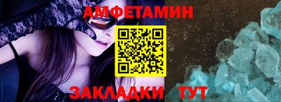 стаф Коммунар