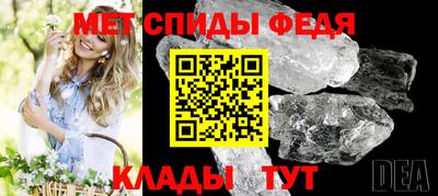 стаф Коммунар