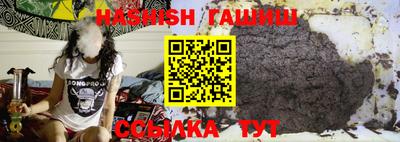 меф VHQ Конаково