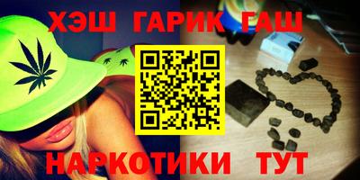 COCAINE Комсомольск-на-Амуре