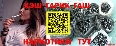COCAINE Комсомольск-на-Амуре