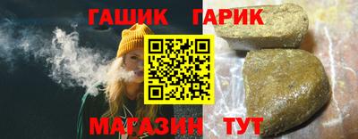 меф VHQ Конаково