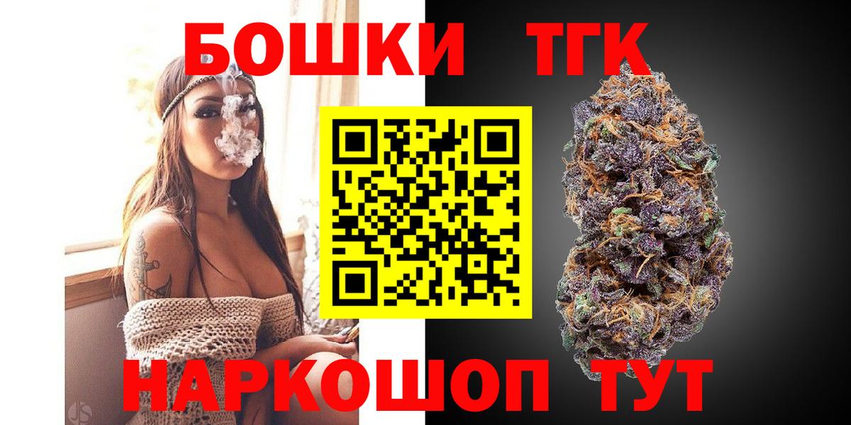 Каннабис сатива Кизилюрт