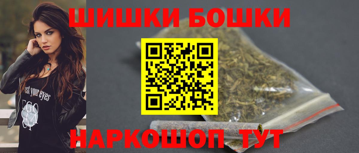 Шишки марихуана индика  Марихуана ГИДРОПОН  Марихуана тримм  Канабис AK-47  Вход с VPN  Кизилюрт 